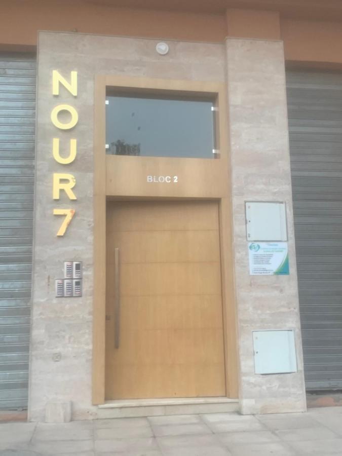 Family Apart Marrakesz Zewnętrze zdjęcie
